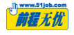 九游会j9